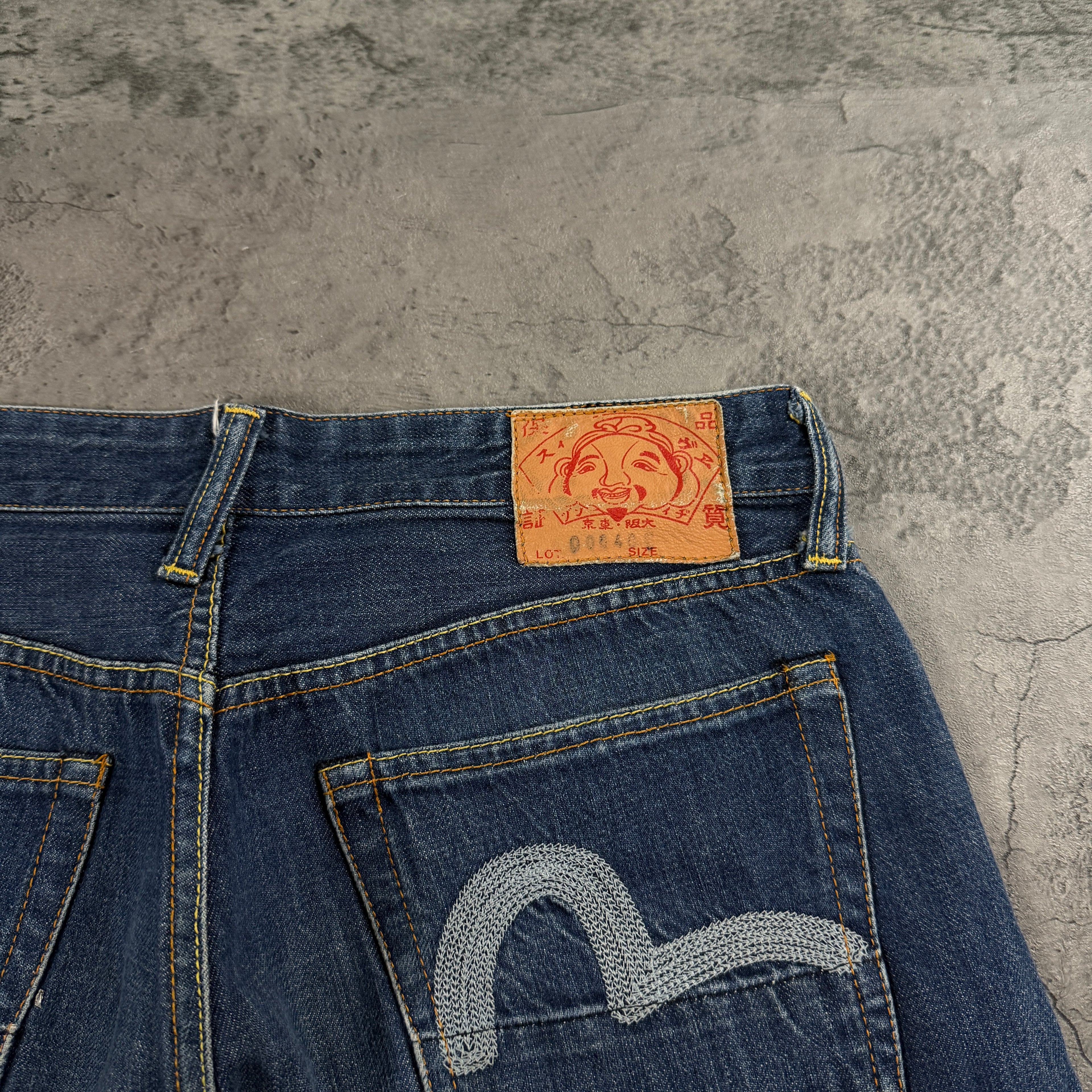 Vintage Evisu Shorts (S)